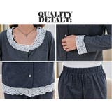 ルームウエア レース 3点セット | candy-house  | 詳細画像4 