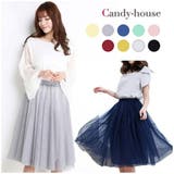 チュールスカート ギャザースカート レーススカート | candy-house  | 詳細画像1 