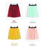 ミニスカート ギャザースカート チュールスカート | candy-house  | 詳細画像13 