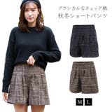 レディース ショートパンツ グレンチェック | candy-house | 詳細画像1