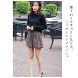 レディース ショートパンツ グレンチェック | candy-house | 詳細画像8