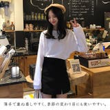 レディース 長袖 カットソー | candy-house  | 詳細画像16 