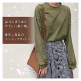 レディース 長袖 カットソー | candy-house  | 詳細画像2 