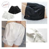 レディース ペチパンツ サテン | candy-house  | 詳細画像3 