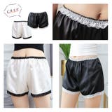 レディース ペチパンツ サテン | candy-house  | 詳細画像5 