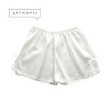 Aタイプ/ホワイト | レディース ペチパンツ サテン | candy-house 