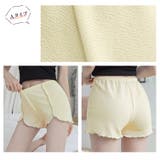 レディース ペチパンツ インナー | candy-house  | 詳細画像3 