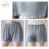 レディース ペチパンツ インナー | candy-house  | 詳細画像4 