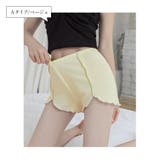 Aタイプ/ベージュ | レディース ペチパンツ インナー | candy-house 