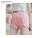 Aタイプ/ピンク | レディース ペチパンツ インナー | candy-house 