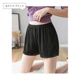 Bタイプ/ブラック | レディース ペチパンツ インナー | candy-house 