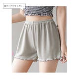 Bタイプ/ライトグレー | レディース ペチパンツ インナー | candy-house 