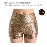 レディース ショートパンツ フェイクレザー | candy-house  | 詳細画像3 