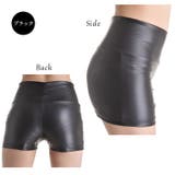 レディース ショートパンツ フェイクレザー | candy-house  | 詳細画像4 