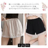 レディース ペチパンツ サテン | candy-house  | 詳細画像2 