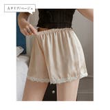 Aタイプ/ベージュ | レディース ペチパンツ サテン | candy-house 