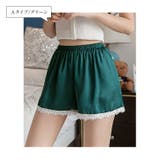 Aタイプ/グリーン | レディース ペチパンツ サテン | candy-house 