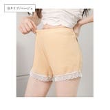 Bタイプ/ベージュ | レディース ペチパンツ サテン | candy-house 