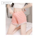 Bタイプ/ピンク | レディース ペチパンツ サテン | candy-house 