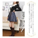 レディース ミニスカート フェイクレザー | candy-house  | 詳細画像2 