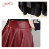 レディース ミニスカート フェイクレザー | candy-house  | 詳細画像5 