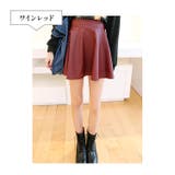 ワインレッド | レディース ミニスカート フェイクレザー | candy-house 