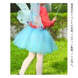 レディース チュチュスカート 無地 | candy-house  | 詳細画像5 