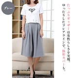 レディース 七分丈 スカンツ | candy-house  | 詳細画像5 