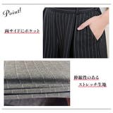 レディース 七分丈 スカンツ | candy-house  | 詳細画像7 