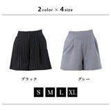 レディース ショートパンツ ストライプ | candy-house | 詳細画像2