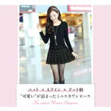 レディース ニットワンピース 長袖 | candy-house  | 詳細画像2 