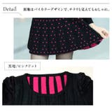 レディース ニットワンピース 長袖 | candy-house  | 詳細画像5 