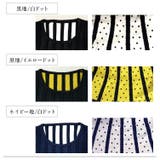 レディース ニットワンピース 長袖 | candy-house  | 詳細画像6 