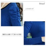 レディース ニットワンピース 長袖 | candy-house  | 詳細画像6 