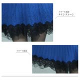 レディース ニットワンピース 長袖 | candy-house  | 詳細画像7 