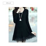 ブラック | レディース ニットワンピース 長袖 | candy-house 