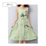グリーン | レディース ワンピース ノースリーブ | candy-house 