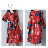 ワイン | レディース ワンピース 長袖 | candy-house 