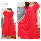 レディース ルームウェア スリップ | candy-house  | 詳細画像5 