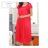 Cタイプ/レッド | レディース ルームウェア スリップ | candy-house 