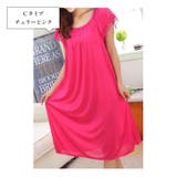 Cタイプ/チェリーピンク | レディース ルームウェア スリップ | candy-house 