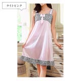 ライトピンク | レディース インナー スリップ | candy-house 