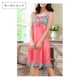 サーモンピンク | レディース インナー スリップ | candy-house 