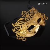 ゴールド | マスク 仮面 お面 | candy-house