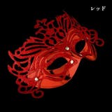 レッド | マスク 仮面 お面 | candy-house