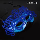 バイオレット | マスク 仮面 お面 | candy-house