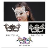 マスク 仮面 お面 | candy-house | 詳細画像6