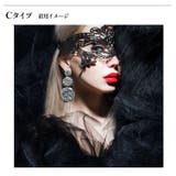 マスク 仮面 お面 | candy-house | 詳細画像7