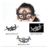 マスク 仮面 お面 | candy-house | 詳細画像10