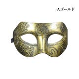 Aゴールド | マスク 仮面 お面 | candy-house 